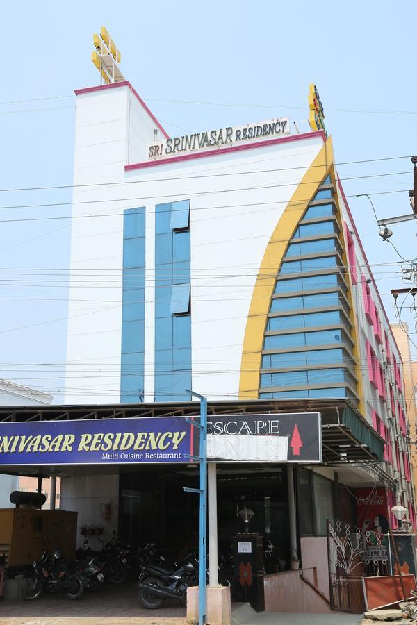 Sri Srinivasar Residency Hotel Vellore Exterior photo